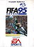 FIFA Soccer 95