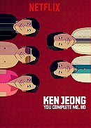 Ken Jeong: First Date