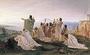 The golden verses of Pythagoras