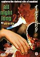 All Night Long 2: Atrocity (1995)