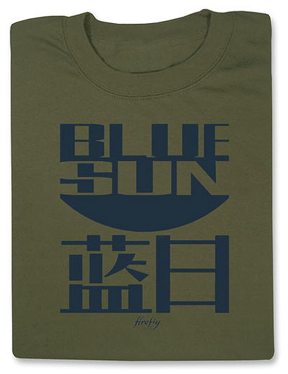 Firefly Blue Sun T-Shirt