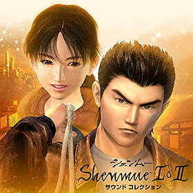 Shenmue I & II Sound Collection