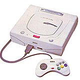 Sega Saturn (HST-0019)