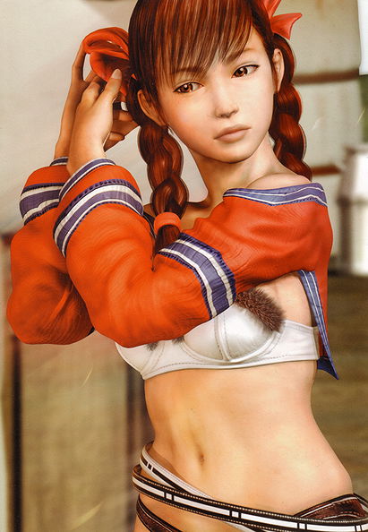 Aigle