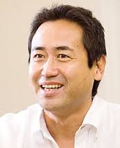 Toshiyuki Nagashima