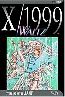 X/1999 #15 - Waltz