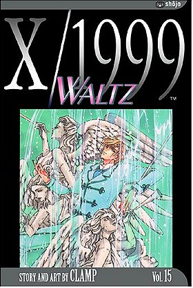 X/1999 #15 - Waltz