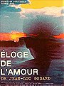 Éloge de l'amour (2001)