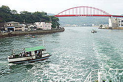 Kure, Hiroshima