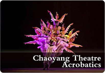 chaoyang theatre acrobatics show