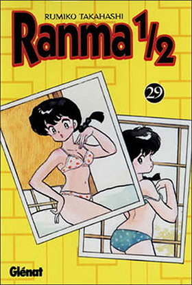 Ranma 1/2 29 (Spanish Edition)