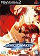 SVC Chaos: SNK vs. Capcom