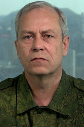 Eduard Basurin