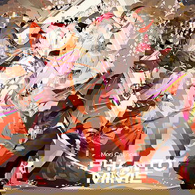 PHANTOMIME (2024)