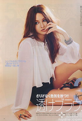 Reika Hashimoto