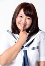 Yuriko Maria