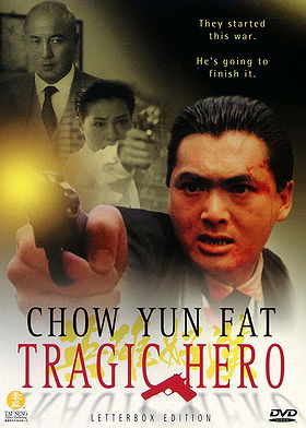 Tragic Hero