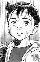 Atom Tetsuwan