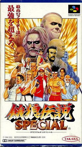 Fatal Fury Special