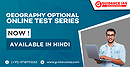 Geography Optional Online Test Series available in Hindi