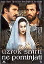 Uzrok smrti ne pominjati