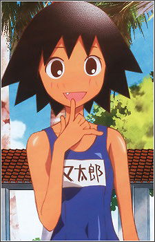 Tarou Sekiutsu Tarou Sekiutsu