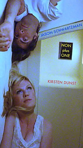Non Plus One