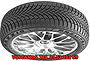 Opony Maxxis Premitra Snow WP6 Lublin