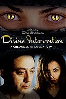 Divine Intervention: A Chronicle of Love and Pain