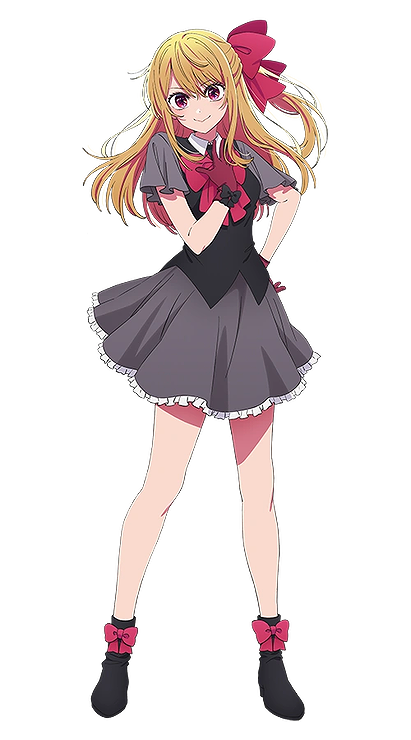 Ruby Hoshino