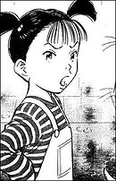 Uran