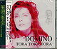 Domino - Tora Tora Tora