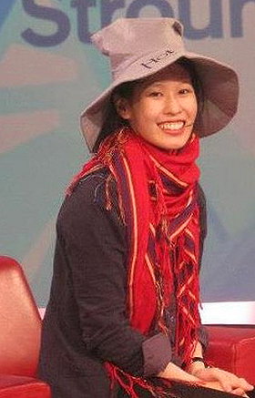 Elisa Lam