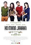 Ho Mann Jahaan