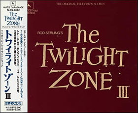 The Twilight Zone Vol. 3