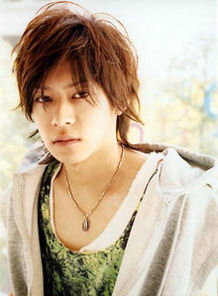 Yuu Miura
