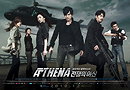 Athena: Jeonjaeng-ui Yeoshin