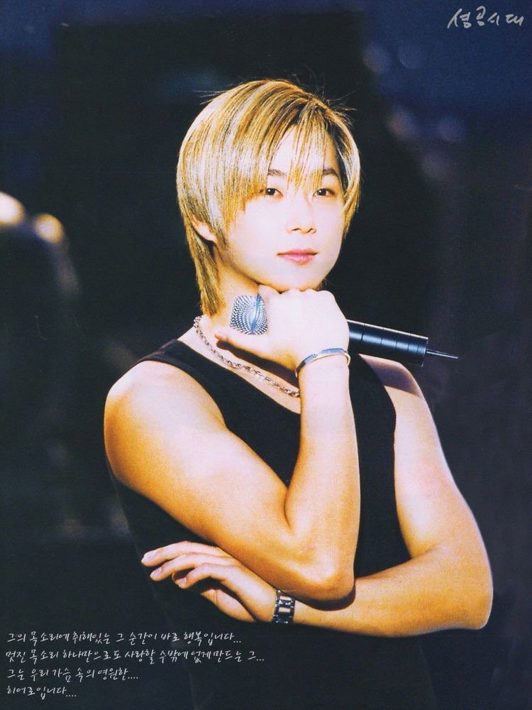 Hye-Sung Shin