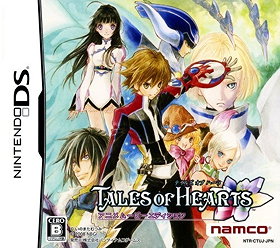 Tales of Hearts (Anime Movie Edition) (JP)