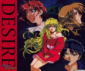 Desire