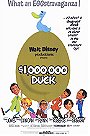 Million Dollar Duck