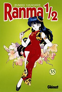 Ranma 1/2 35 (Spanish Edition)