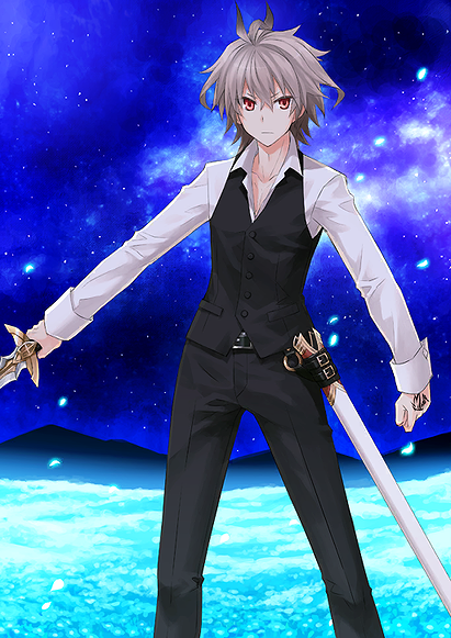 Sieg