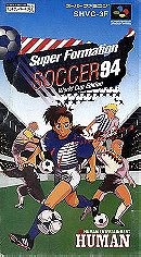 Super Formation Soccer 94 World Cup Edition