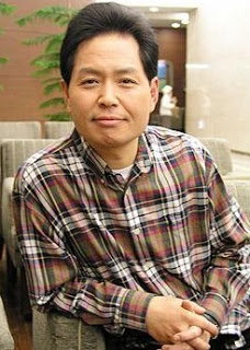 Nam-kil Kang
