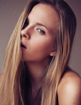 VIKTORIA KVALSVIK