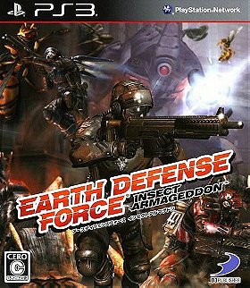 Earth Defense Force: Insect Armageddon (JP)