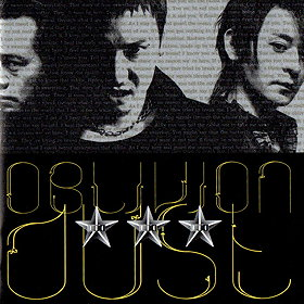 Oblivion Dust (2008)