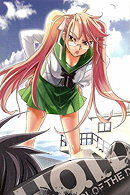 Saya Takagi