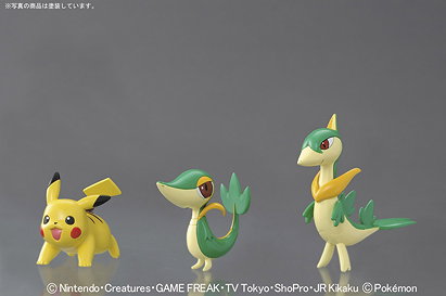Pokemon Plastic Model Collection snivy,servine,serperior Evolution Set (PVC figure) 